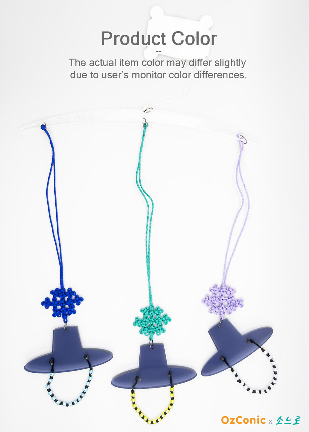 Handmade Korean Triple Gat Knot Mobile Suncatcher