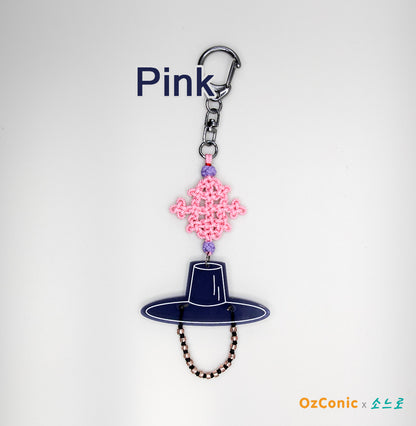 Handmade Korean Gat Keychain – Traditional Knot & Beaded Charm