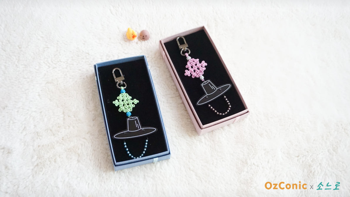 Handmade Korean Gat Keychain – Traditional Knot & Beaded Charm